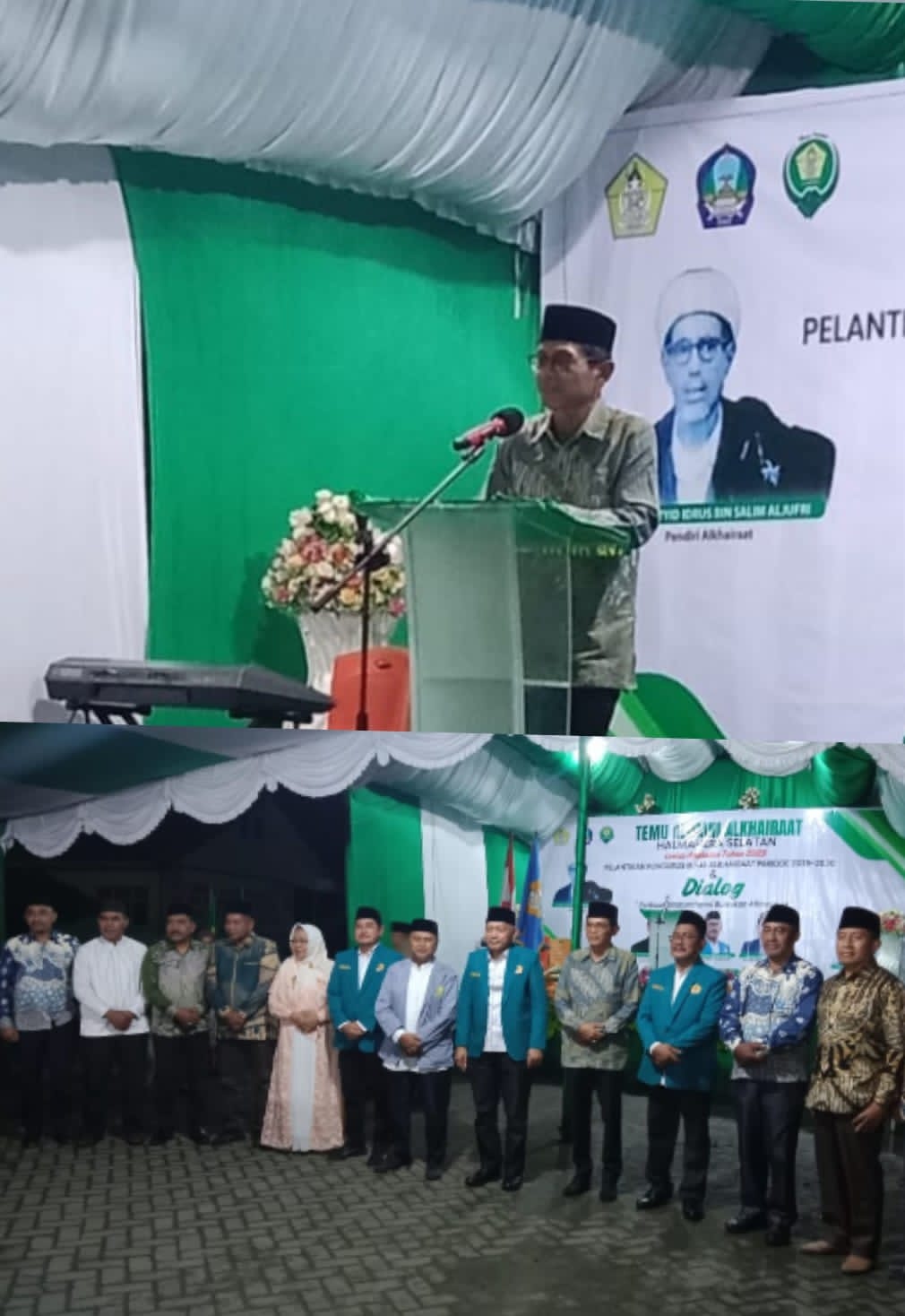 IMG-20250906-WA0046(1)